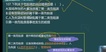 2023һʦ---ѵ-ʤ37Ƶ+塿