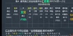 2023һʦ--ׯ-̰-ۼɭ6Ƶ+塿