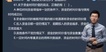 2023һʦ--ｭ-ս-9Ƶ+塿