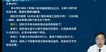 2023һʦ-ˮ-ʦ-ͨ-L22Ƶ+塿