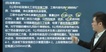 2023һʦ--ƿ-ս-ʤ11Ƶ+塿