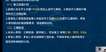 2023һʦ--ʦ--L30Ƶ+塿