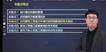 2023һʦ----9Ƶ+塿