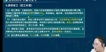 2023һʦ--ʦ--L24Ƶ+塿