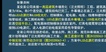 2023һʦ----ѧT24Ƶ+塿