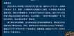 2023һʦ--ʦ-ϰ-L6Ƶ+塿