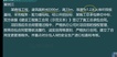 2023һʦ---ս-ʤ47Ƶ+塿