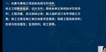 2023һʦ--ʦ--L29Ƶ+塿