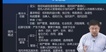 2023мʦ----д󣨹83Ƶ+塿
