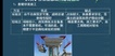 2023һʦ-·--ѵ-ѧT23Ƶ+塿