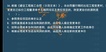 2023һʦ---ѵ-ѧT36Ƶ+塿