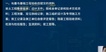 2023һʦ--ʦ--L13Ƶ+塿