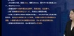 2023һʦ-װ-ʦ-ͨ-L88Ƶ+塿