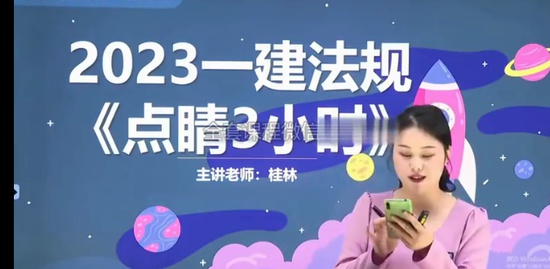 2023һʦ,,,̰,ʤ