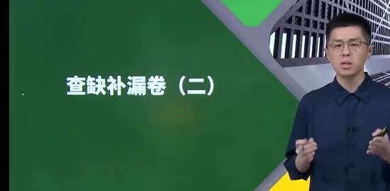 2023һ������ʦ,����,����ޱ,ģ����,H��