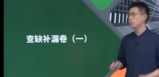 2023һ������ʦ,����,����ޱ,ģ����,H��
