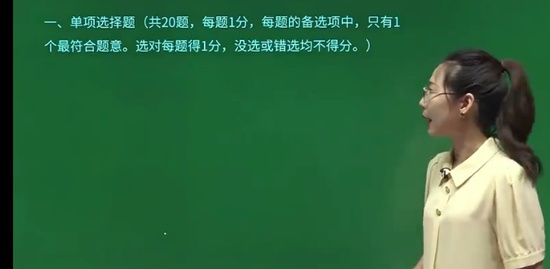 2023һ������ʦ,����,������,ģ����,H��