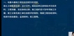 2023һʦ--ʦ--L29Ƶ+塿