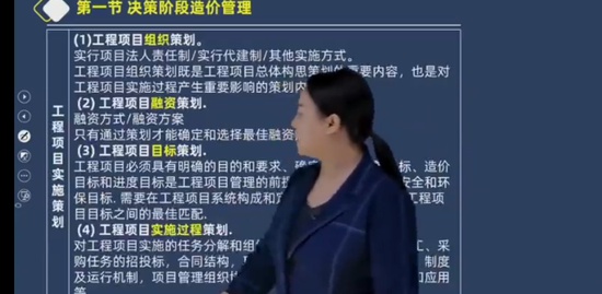 2023һʦ,,ۺ鷼,̰,L