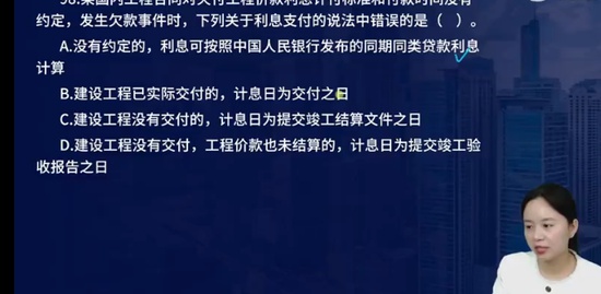 2023һʦ,,ʦ,ģ,L