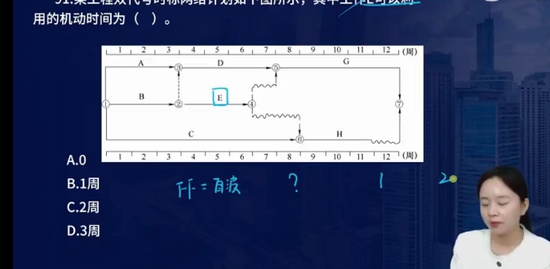 2023һʦ,,ʦ,ģ,L