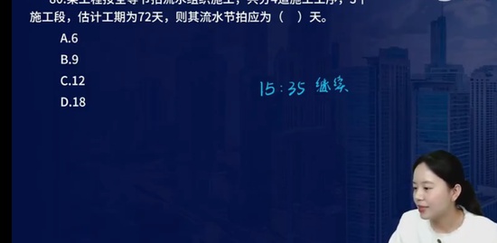 2023һʦ,,ʦ,ģ,L