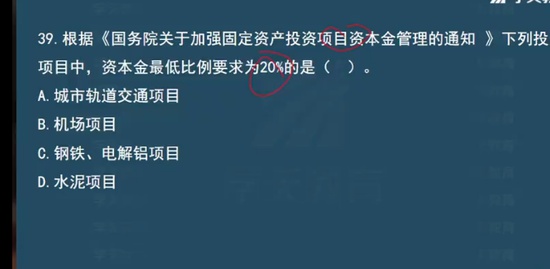 2023һʦ,,Ǭ,ģ,ѧT