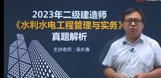 2024ʦ,ˮ,ⳤ,,