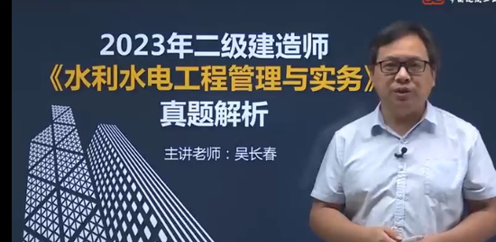2024ʦ,ˮ,ⳤ,,