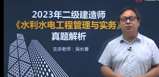 2024ʦ,ˮ,ⳤ,,