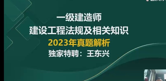 2024һʦ,,,,233