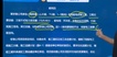 2024һʦ----ʤ116Ƶ+塿