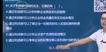 2024һʦ----ʤ80Ƶ+塿