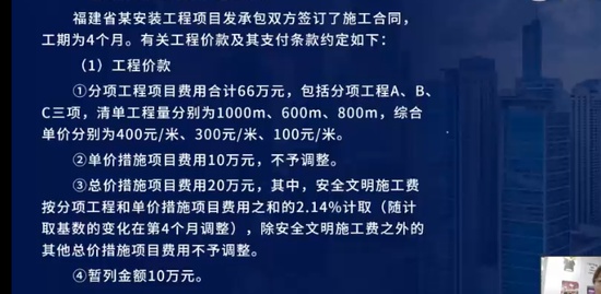 2023ʦ,װ,ʦ,ս,L