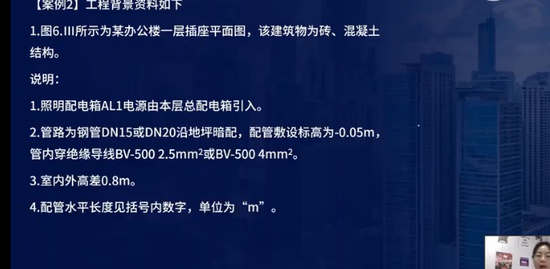 2023ʦ,װ,ʦ,ս,L