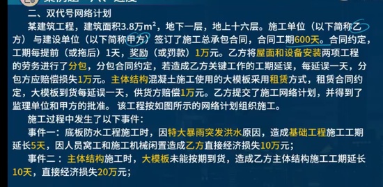 2023ʦ,װ,ʦ,ս,L