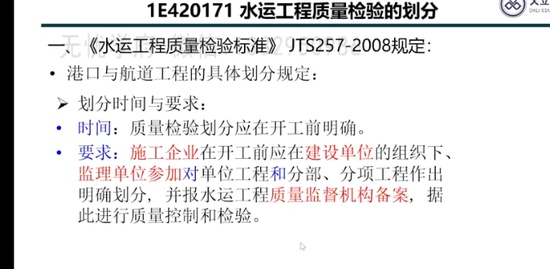 2023һʦ,ۺ,¬ܿ,,L