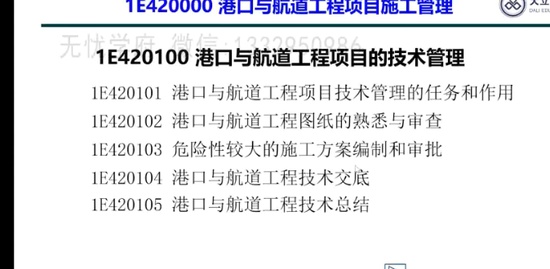 2023һʦ,ۺ,¬ܿ,,L