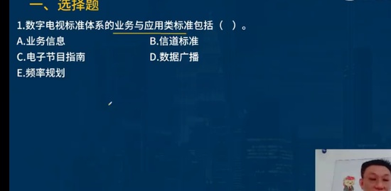 2023һ������ʦ,ͨ��,����ʦ,��ս��,��L