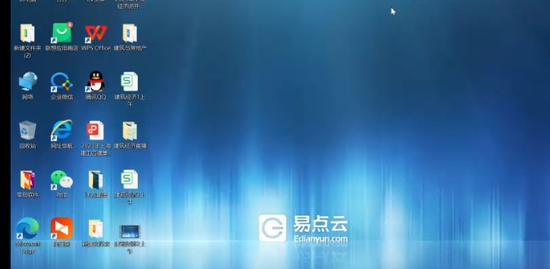 2023�м�����ʦ,����,�¼̶�,������,��˼ά