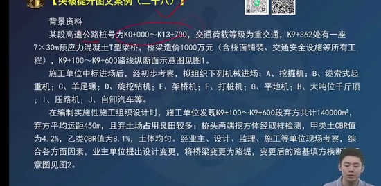 2023һʦ,·,ϴ,,ϴ
