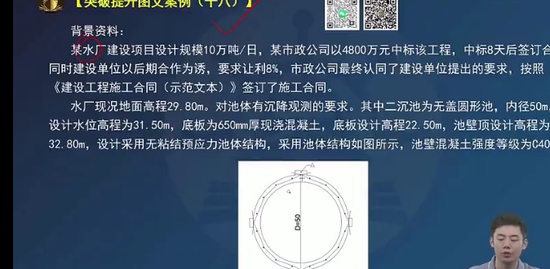 2023һ������ʦ,����,�ϴ���,������,�ϴ���