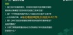 2024ʦ----23362Ƶ+塿
