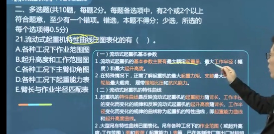 2024ʦ,,,,ʤ