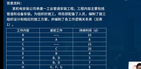 2023һʦ,,,ѵ,L