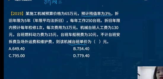 2023һʦ,,ʦ,,L