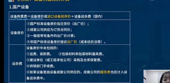 2023һʦ,,ʦ,,L
