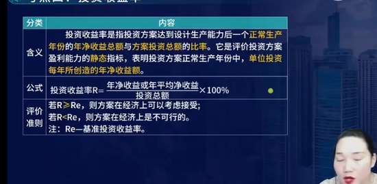 2023һ�����ʦ,����,����ʦ,��ѵ��,��L