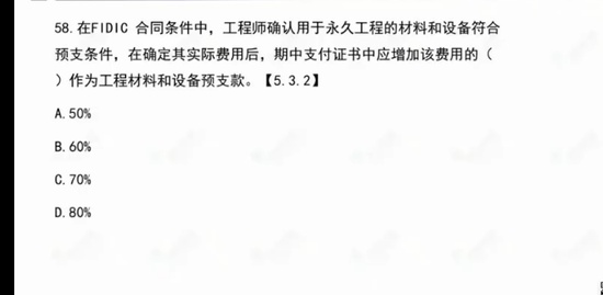 2023һʦ,Ƽ,,ģ,