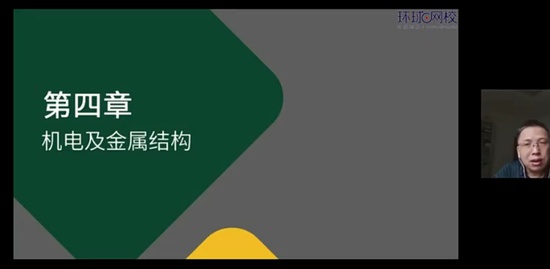 2023һʦ,ˮ,ʢ,ѵ,H